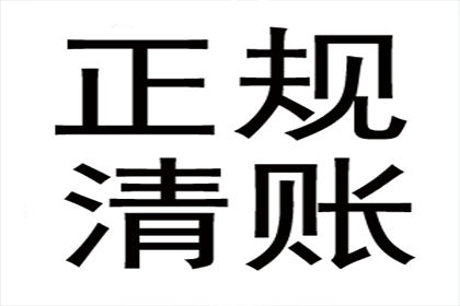 定金收据与定金合同有何差异？